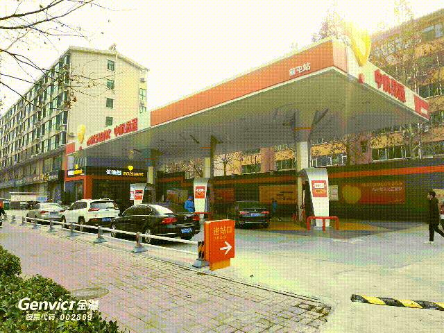 比想象更快！PP电子平台科技打造ETC无感加油