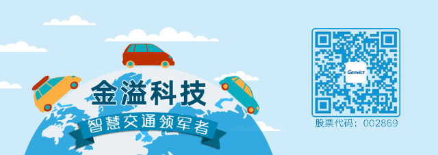 PP电子平台科技加速助推ETC无感加油，拓展ETC+市场占领高地